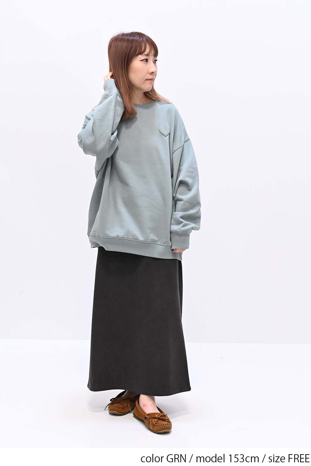 ≪SALE≫Warm Brushed Heart Pullover