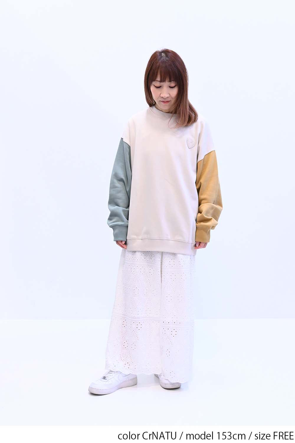≪SALE≫Warm Brushed Heart Pullover