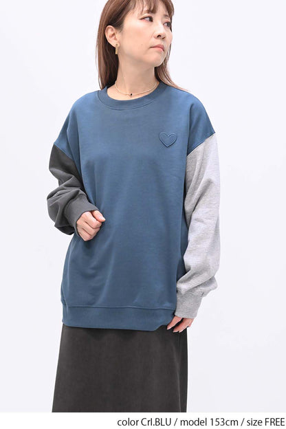 ≪SALE≫Warm Brushed Heart Pullover
