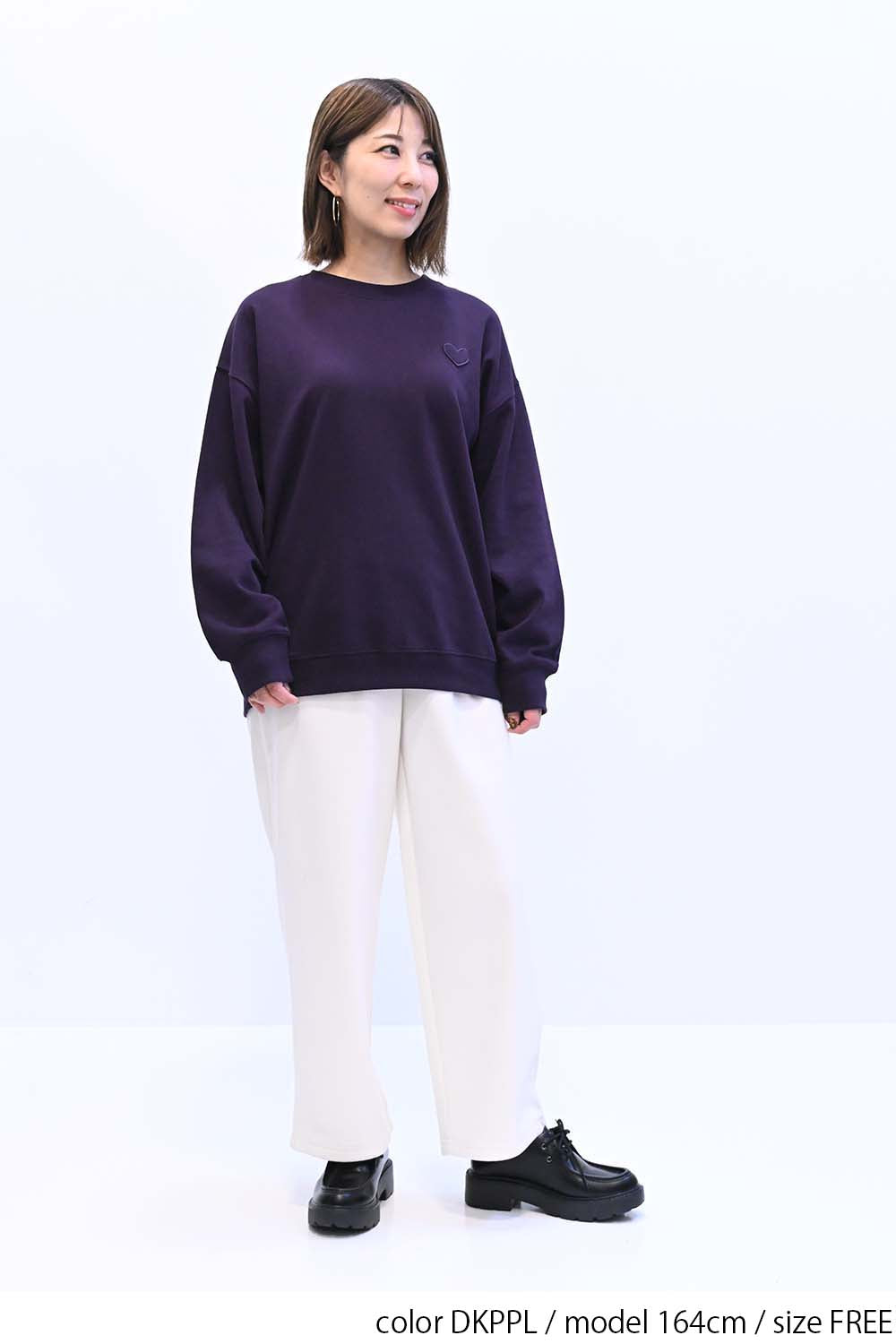 ≪SALE≫Warm Brushed Heart Pullover