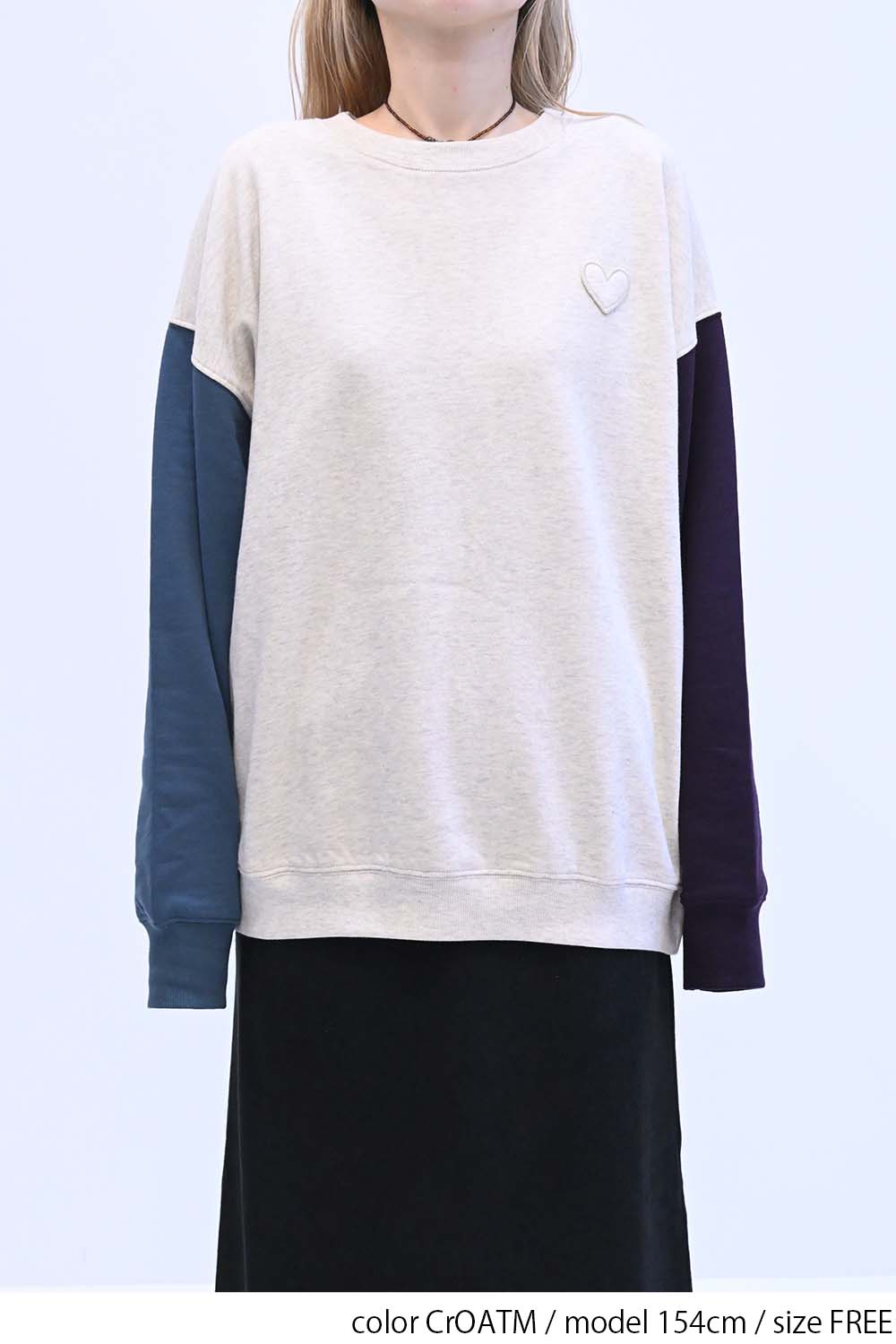 ≪SALE≫Warm Brushed Heart Pullover