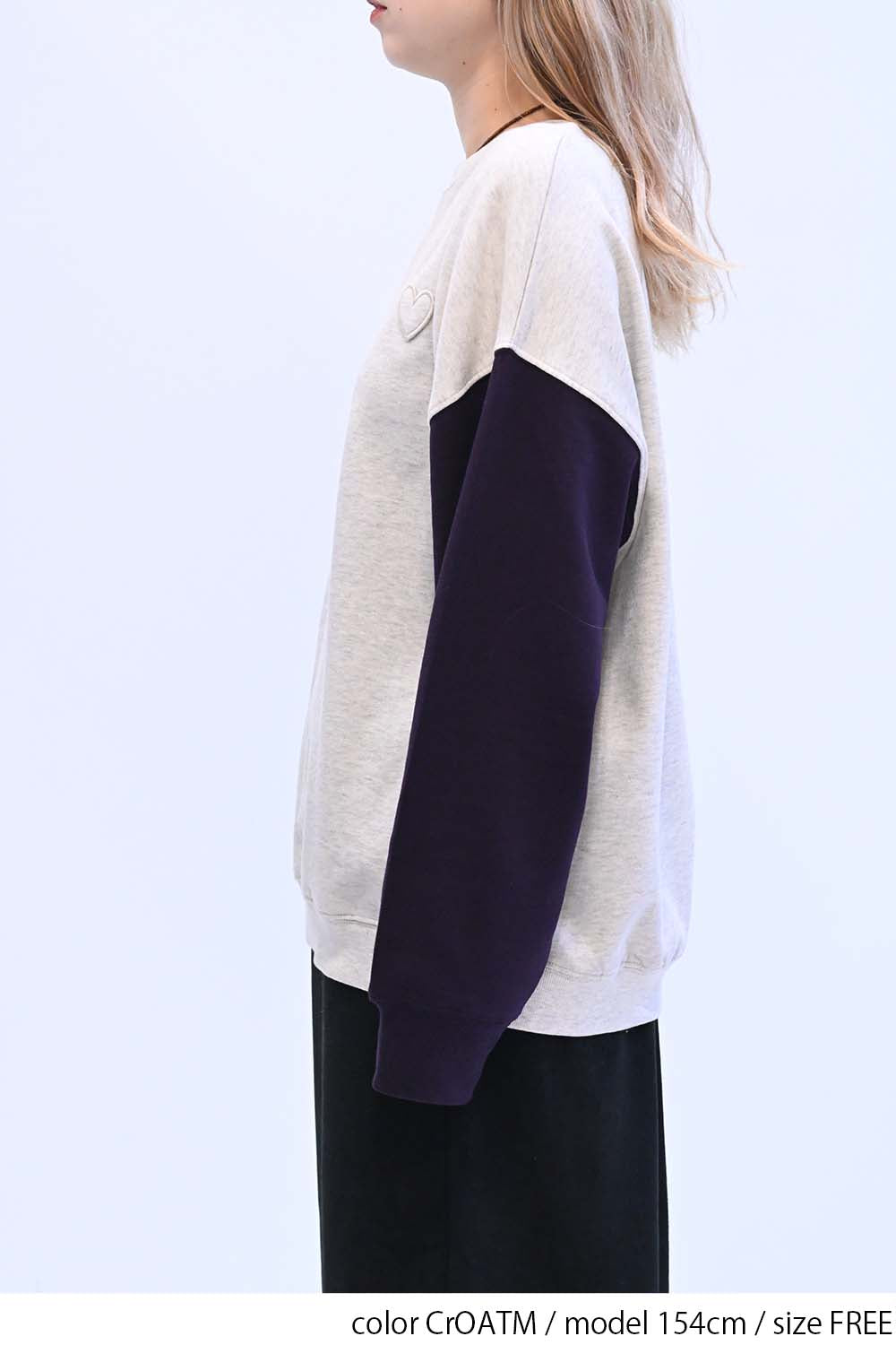≪SALE≫Warm Brushed Heart Pullover