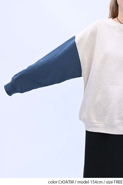 ≪SALE≫Warm Brushed Heart Pullover