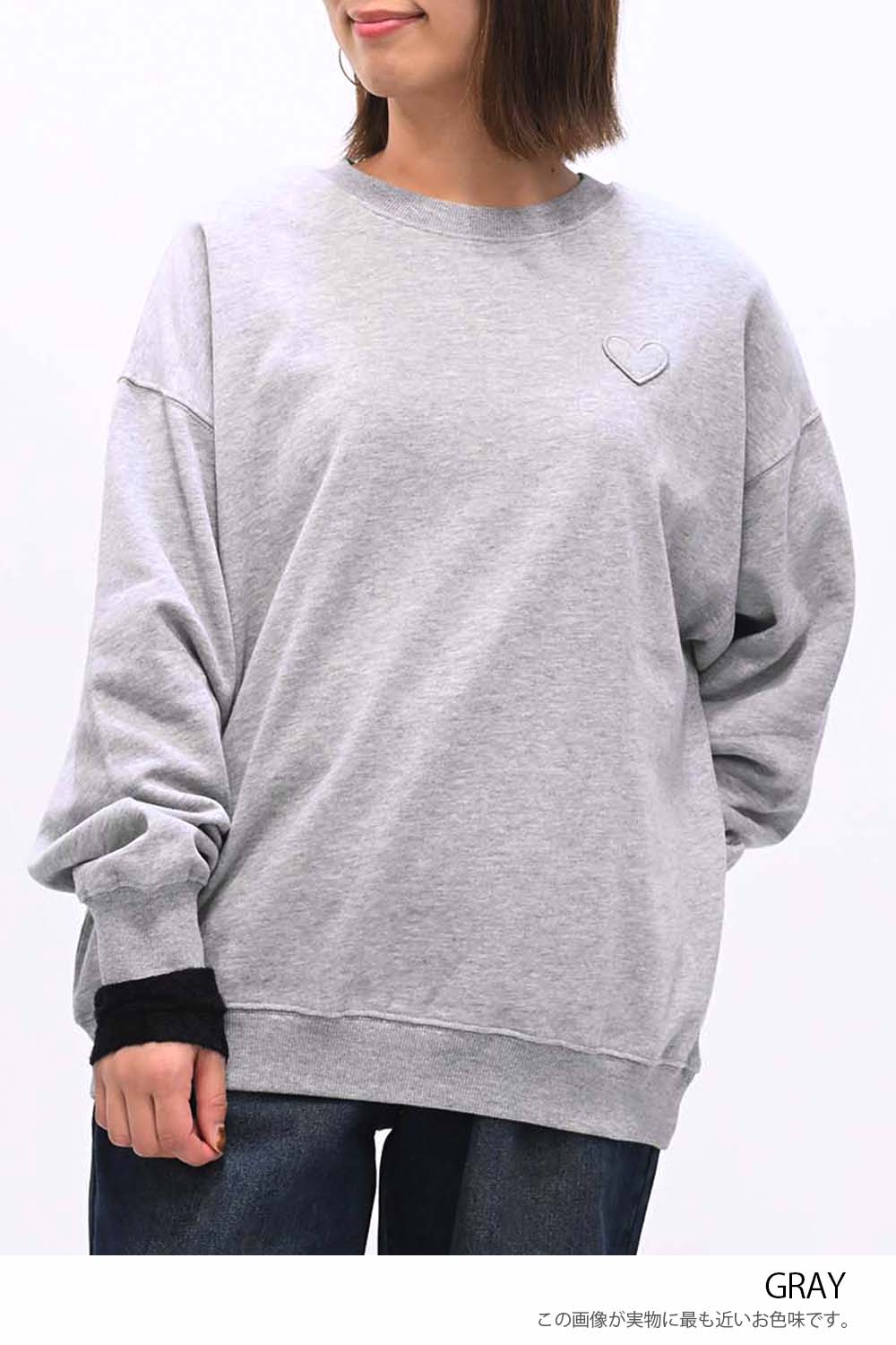 ≪SALE≫Warm Brushed Heart Pullover