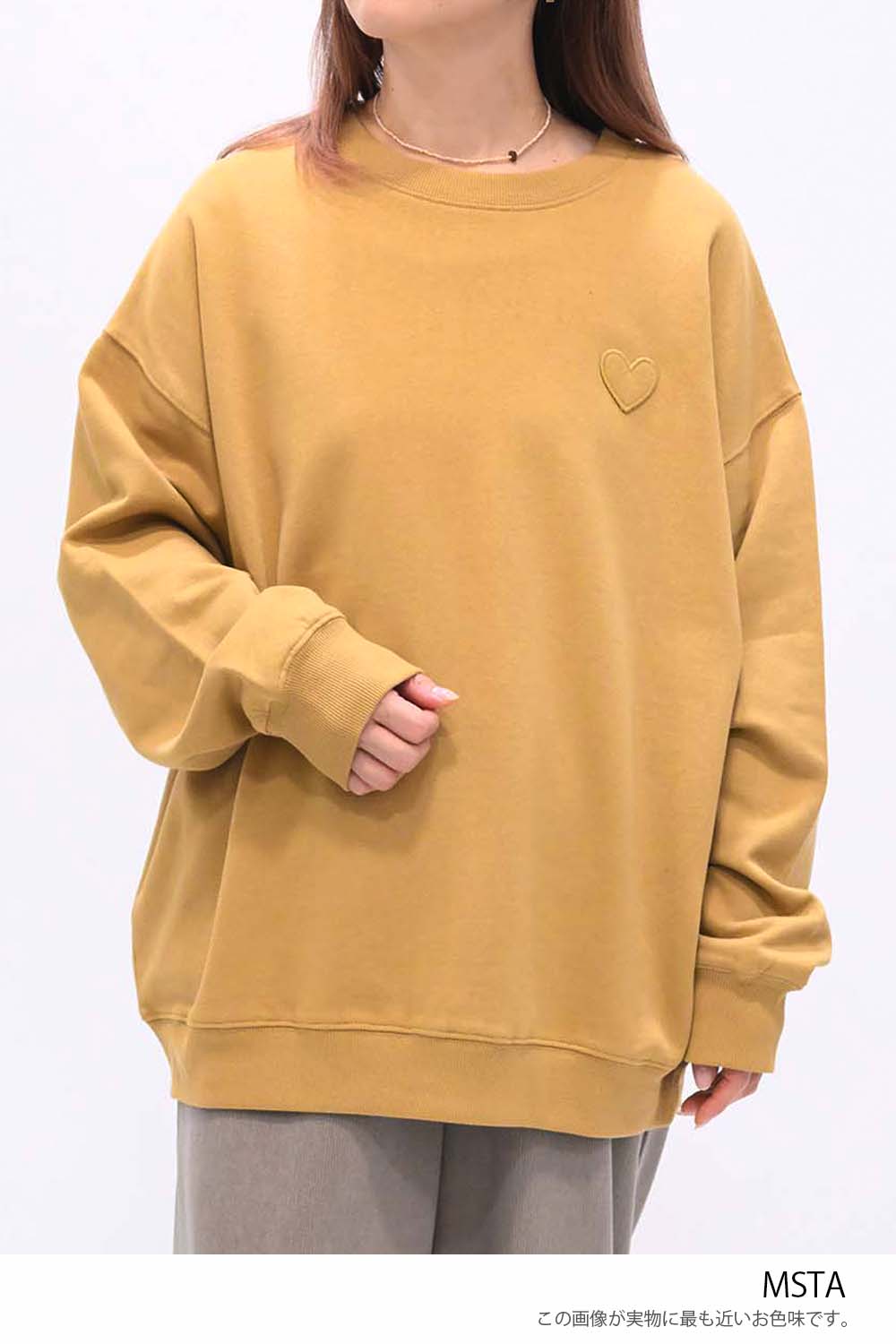 ≪SALE≫Warm Brushed Heart Pullover