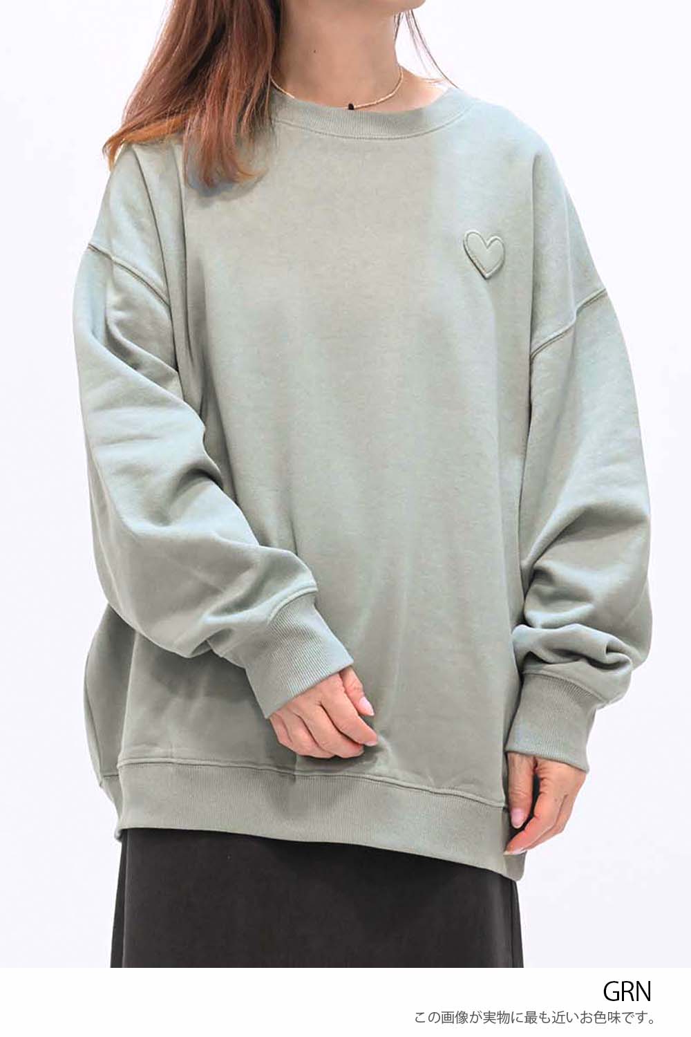 ≪SALE≫Warm Brushed Heart Pullover