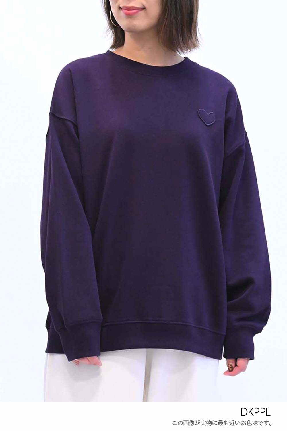 ≪SALE≫Warm Brushed Heart Pullover