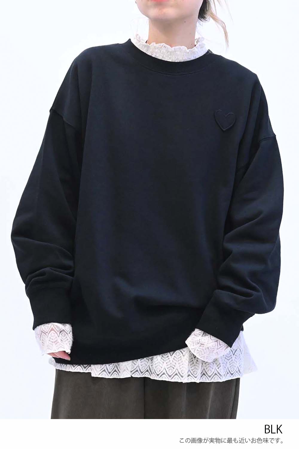 ≪SALE≫Warm Brushed Heart Pullover
