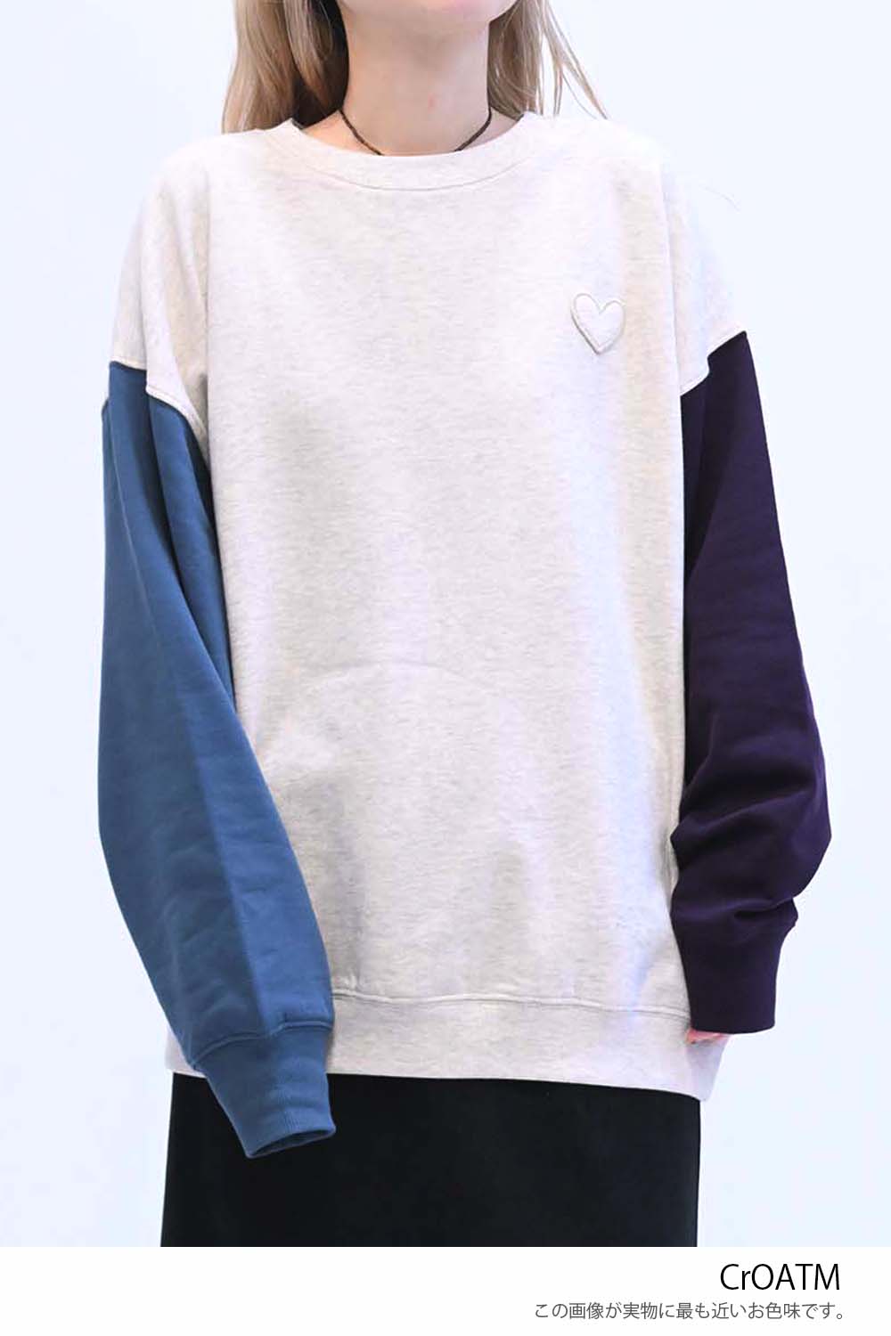 ≪SALE≫Warm Brushed Heart Pullover