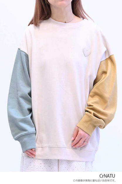 ≪SALE≫Warm Brushed Heart Pullover