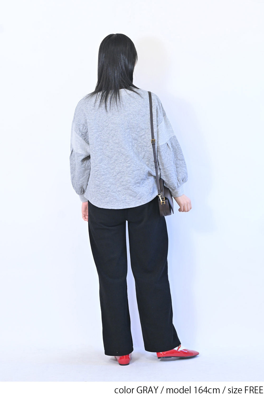 【le colis】ふくれジャガードリブ切替プルオーバー