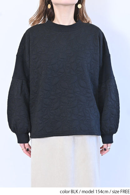 【le colis】ふくれジャガードリブ切替プルオーバー