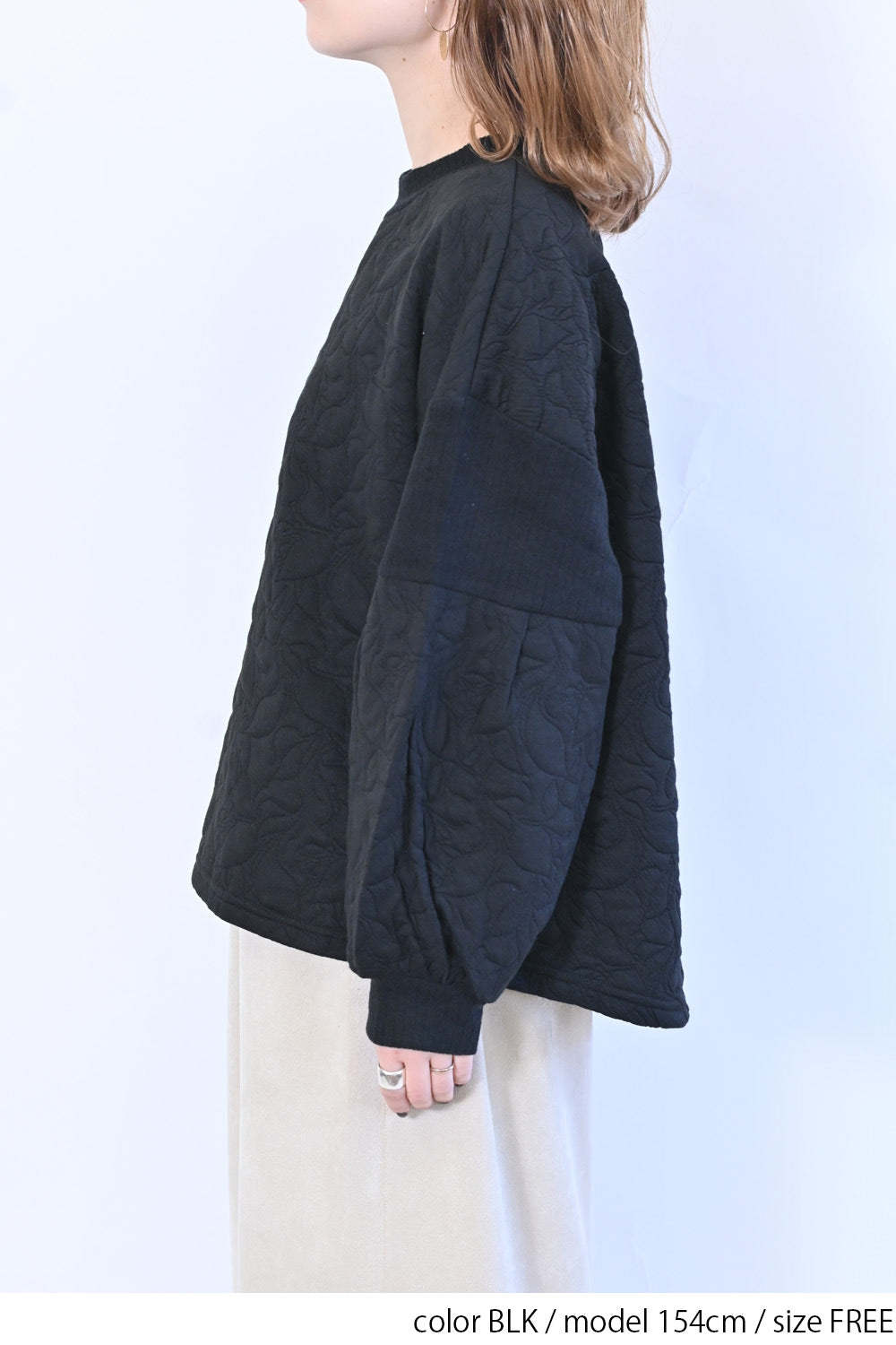 【le colis】ふくれジャガードリブ切替プルオーバー