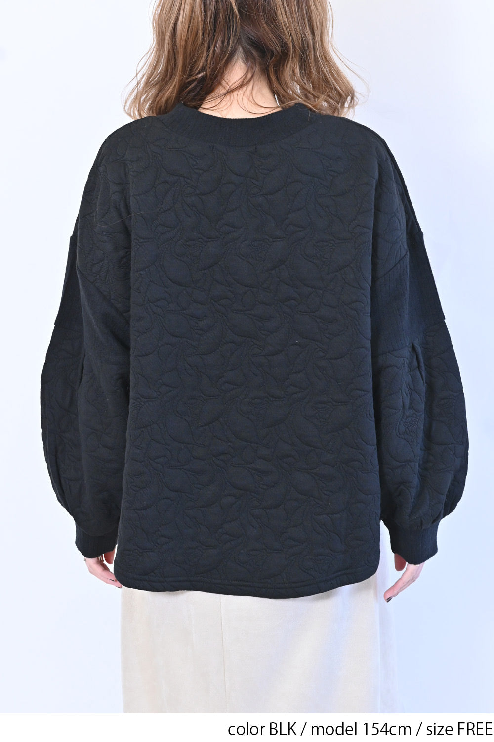 【le colis】ふくれジャガードリブ切替プルオーバー