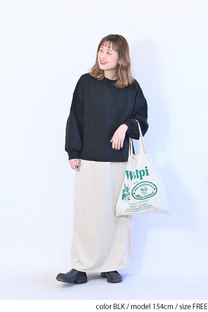 【le colis】ふくれジャガードリブ切替プルオーバー