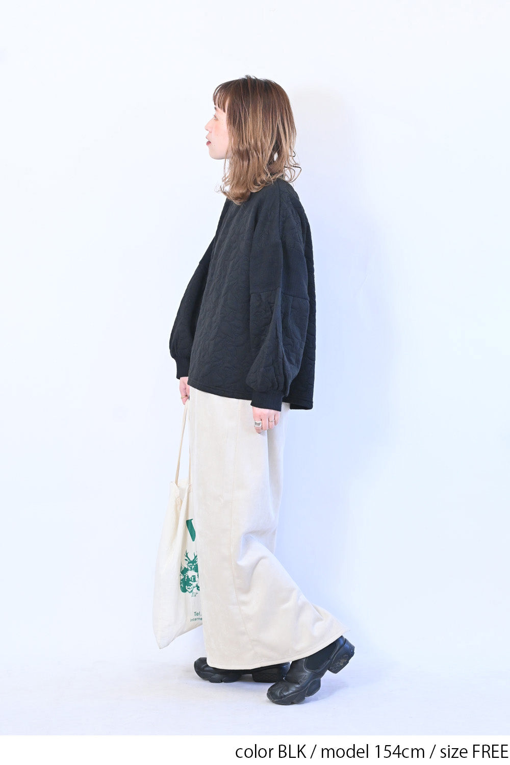 【le colis】ふくれジャガードリブ切替プルオーバー