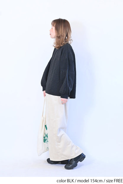 【le colis】ふくれジャガードリブ切替プルオーバー