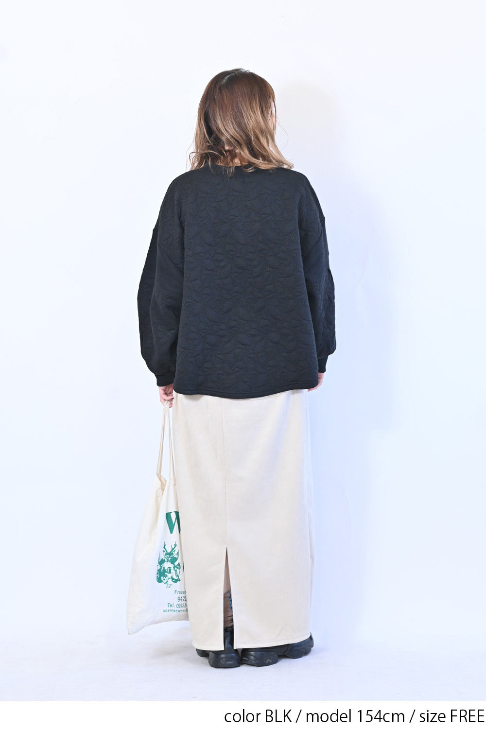【le colis】ふくれジャガードリブ切替プルオーバー