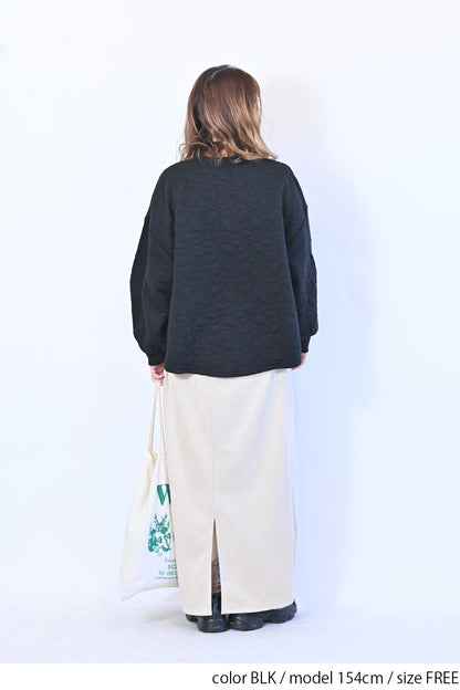 【le colis】ふくれジャガードリブ切替プルオーバー