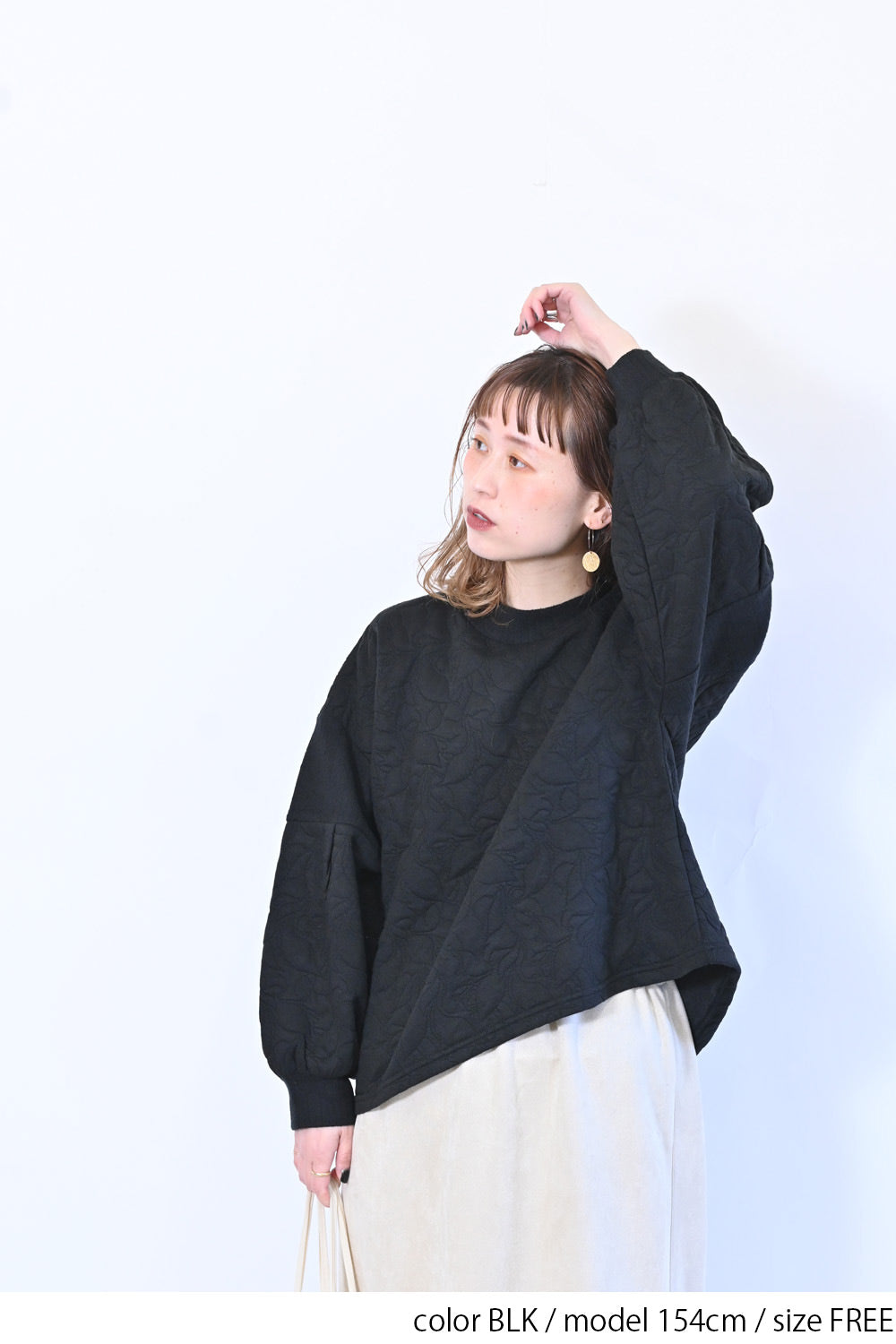 【le colis】ふくれジャガードリブ切替プルオーバー