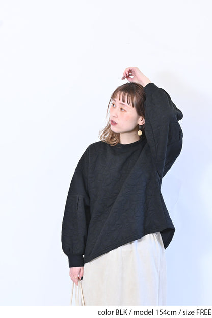 【le colis】ふくれジャガードリブ切替プルオーバー