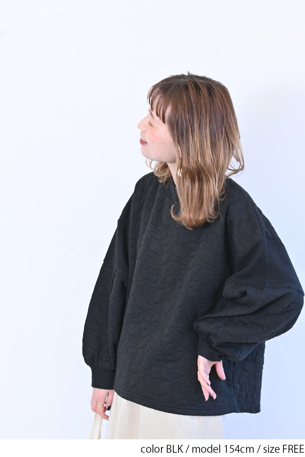 【le colis】ふくれジャガードリブ切替プルオーバー