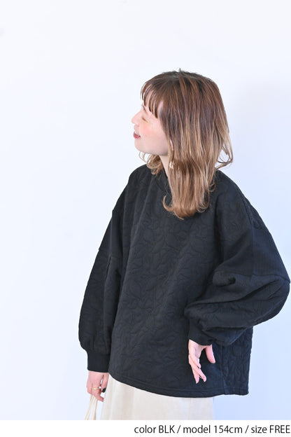 【le colis】ふくれジャガードリブ切替プルオーバー