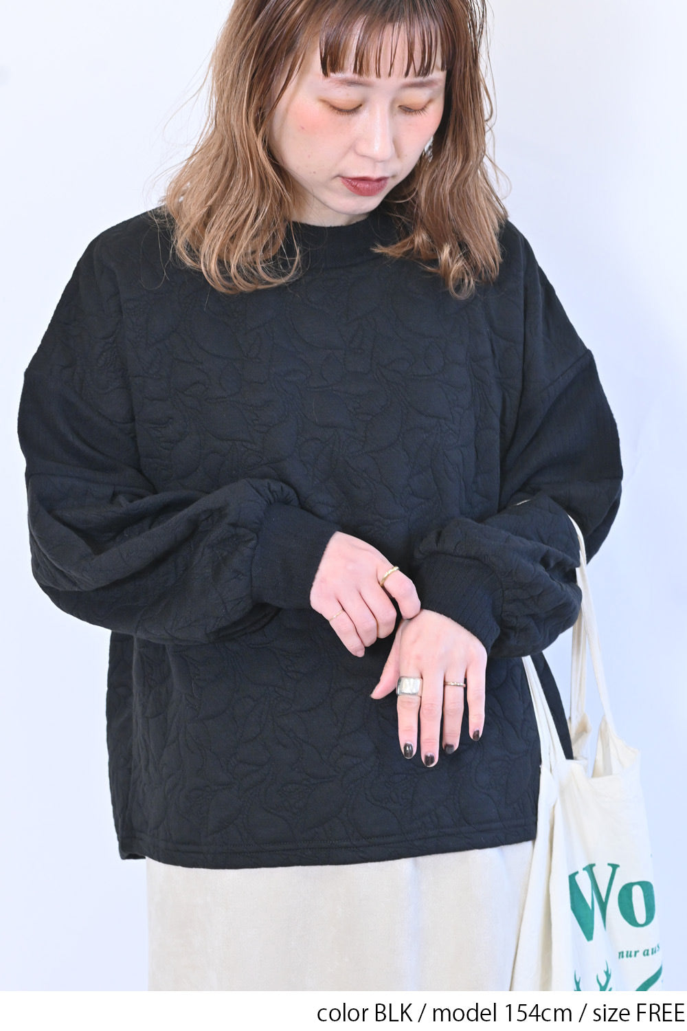 【le colis】ふくれジャガードリブ切替プルオーバー