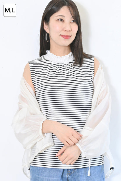≪OUTLET SALE≫ Embroidered Lace Collar Shirring Tank
