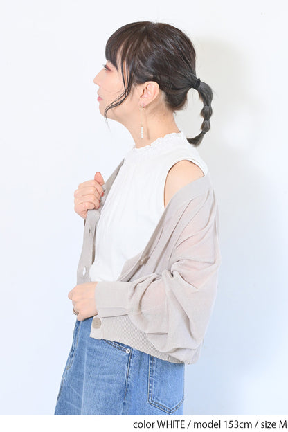 ≪OUTLET SALE≫ Embroidered Lace Collar Shirring Tank