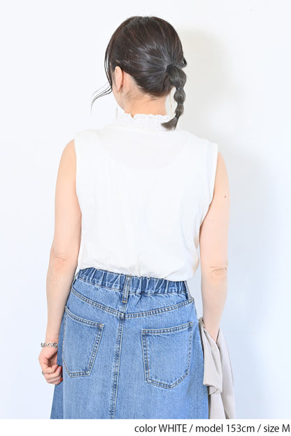 ≪OUTLET SALE≫ Embroidered Lace Collar Shirring Tank