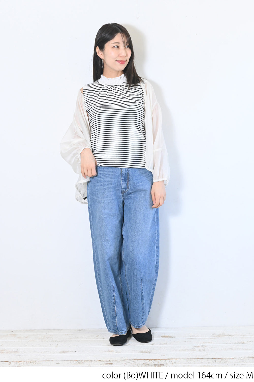 ≪OUTLET SALE≫ Embroidered Lace Collar Shirring Tank