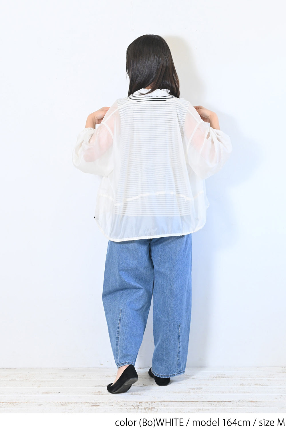 ≪OUTLET SALE≫ Embroidered Lace Collar Shirring Tank