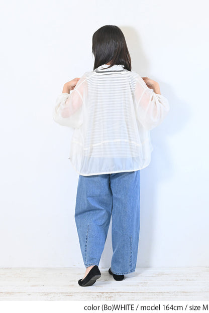 ≪OUTLET SALE≫ Embroidered Lace Collar Shirring Tank