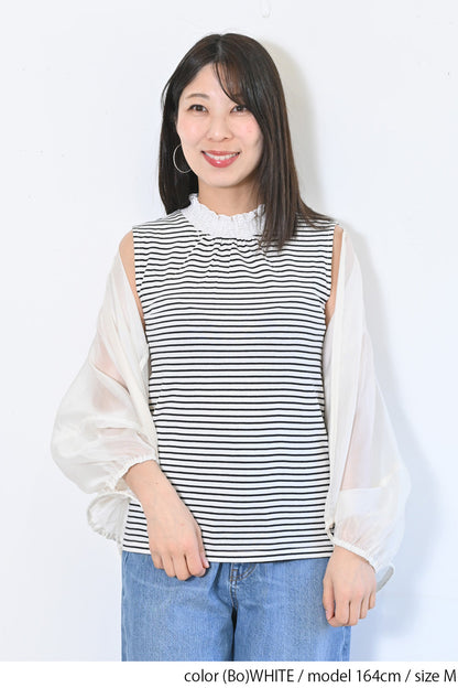 ≪OUTLET SALE≫ Embroidered Lace Collar Shirring Tank