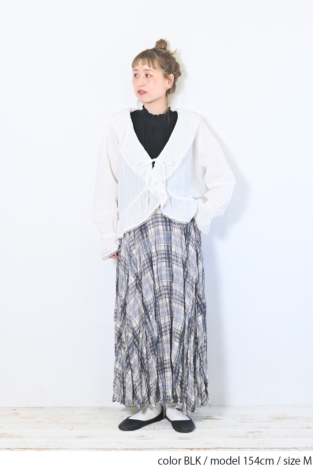 ≪OUTLET SALE≫ Embroidered Lace Collar Shirring Tank