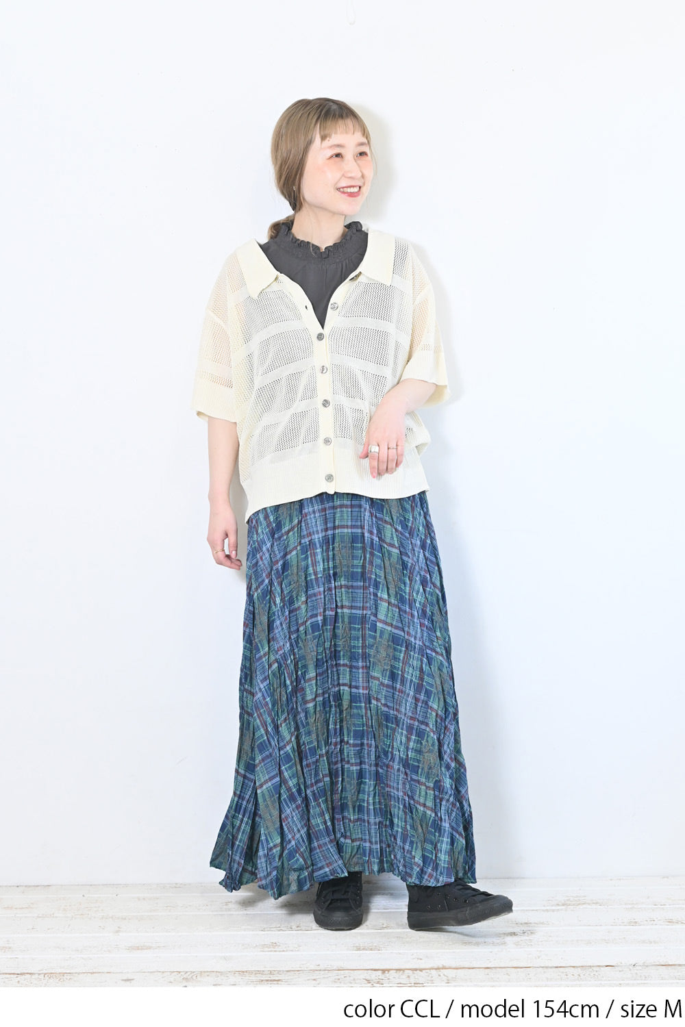 ≪OUTLET SALE≫ Embroidered Lace Collar Shirring Tank