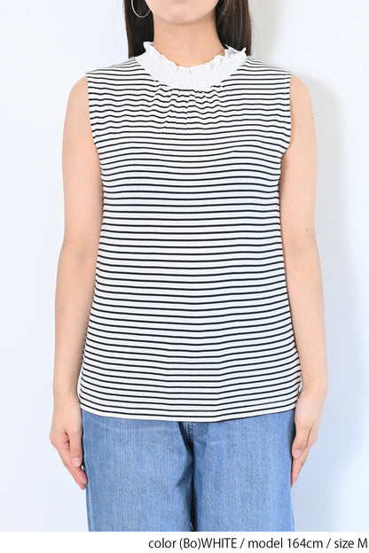 ≪OUTLET SALE≫ Embroidered Lace Collar Shirring Tank