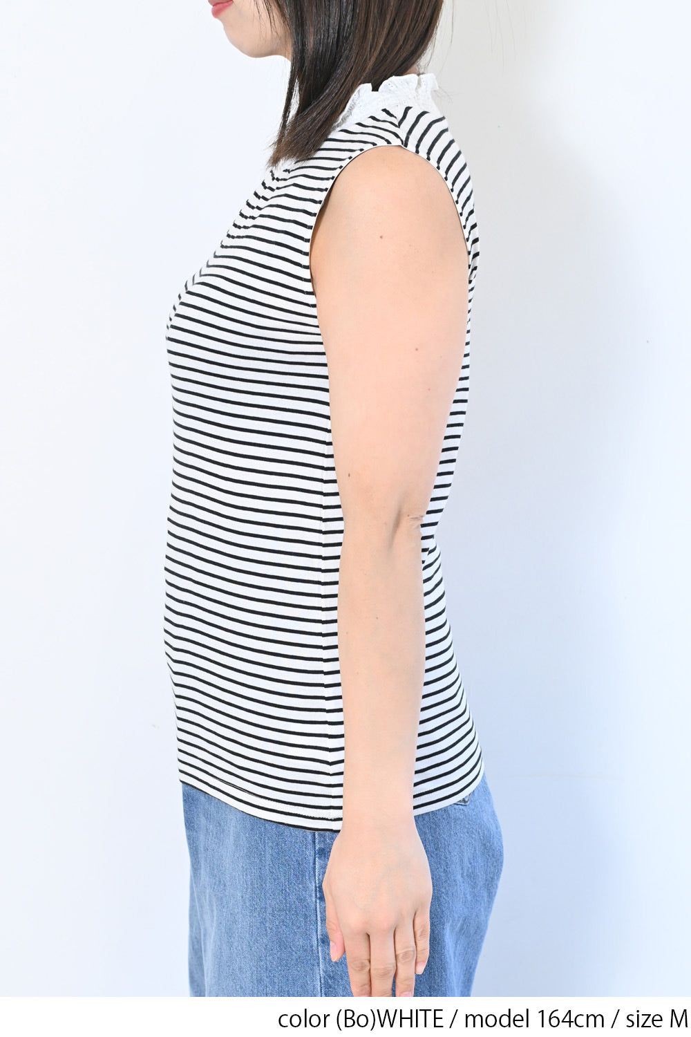 ≪OUTLET SALE≫ Embroidered Lace Collar Shirring Tank