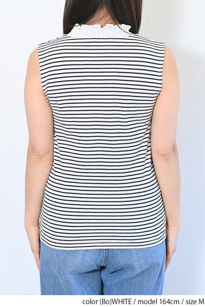 ≪OUTLET SALE≫ Embroidered Lace Collar Shirring Tank