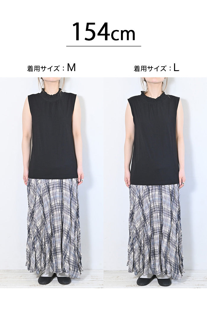 ≪OUTLET SALE≫ Embroidered Lace Collar Shirring Tank
