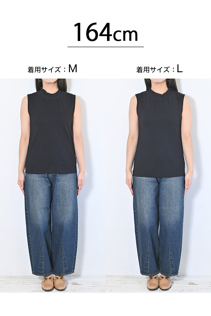 ≪OUTLET SALE≫ Embroidered Lace Collar Shirring Tank