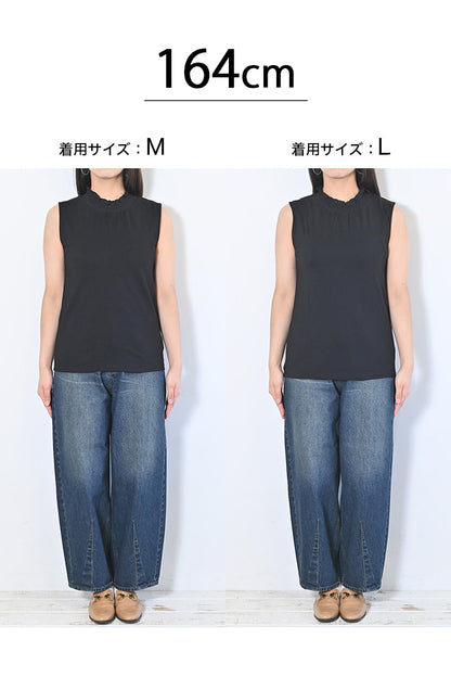 ≪OUTLET SALE≫ Embroidered Lace Collar Shirring Tank