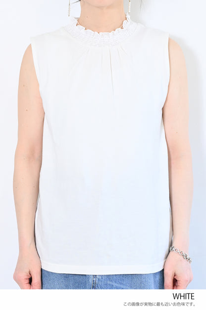 ≪OUTLET SALE≫ Embroidered Lace Collar Shirring Tank