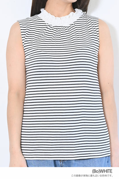 ≪OUTLET SALE≫ Embroidered Lace Collar Shirring Tank