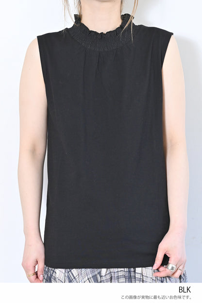 ≪OUTLET SALE≫ Embroidered Lace Collar Shirring Tank