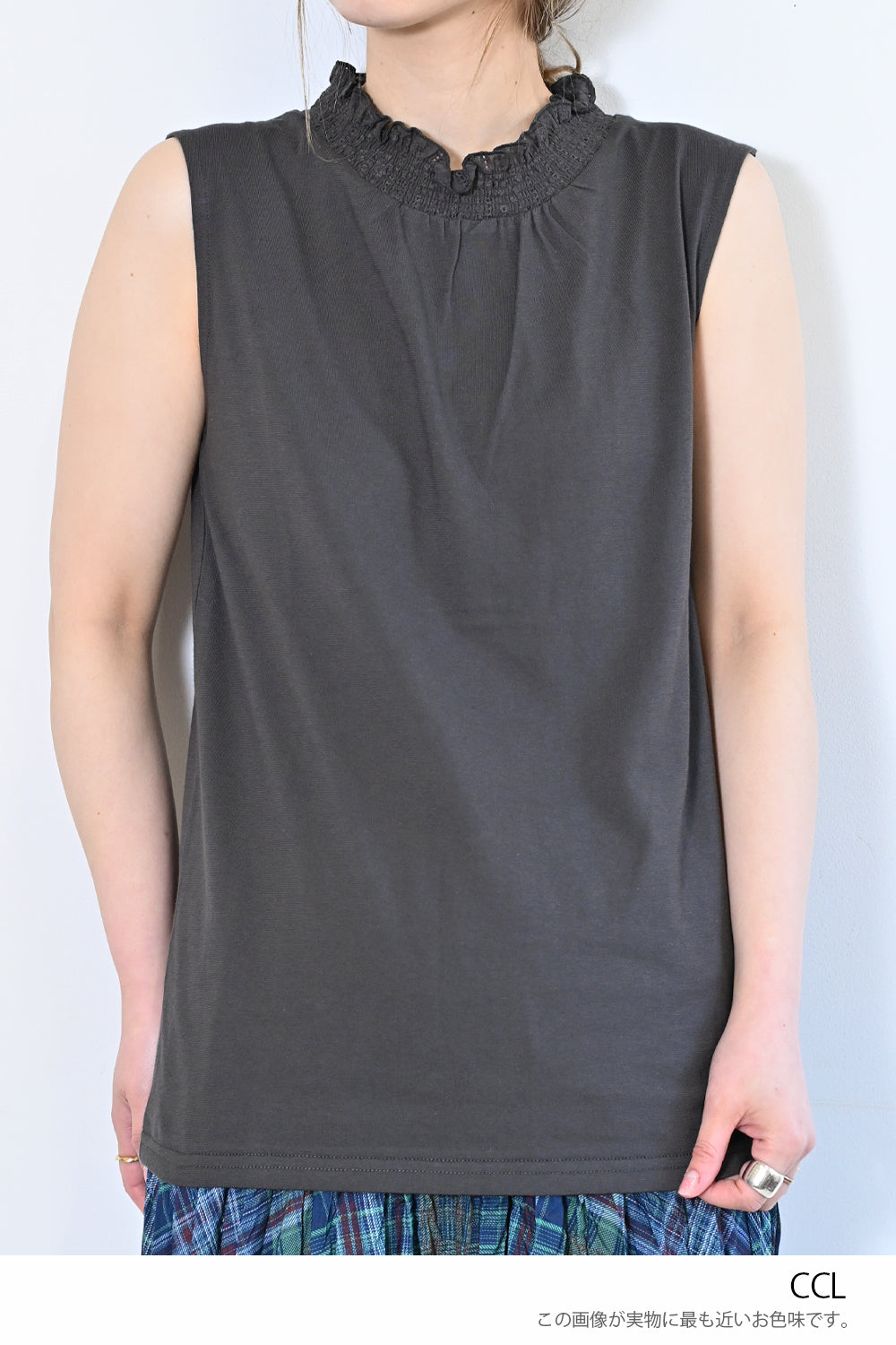 ≪OUTLET SALE≫ Embroidered Lace Collar Shirring Tank