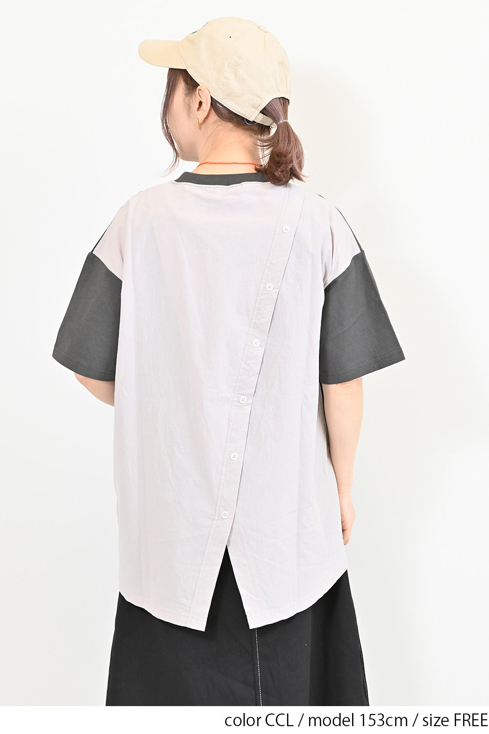 CCL / 153cm / FREE