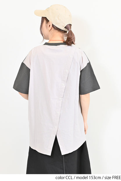 CCL / 153cm / FREE