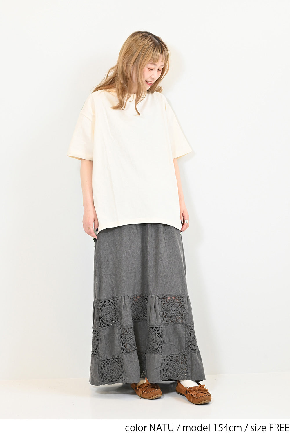 NATU / 154cm / FREE